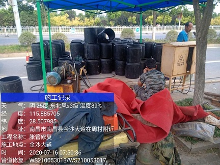 西塞山管道短管置换-管道顶管-炜誉市政